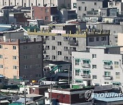 서울 빌라 매매가 가파른 상승세
