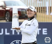 고진영, LPGA 투어 BMW 레이디스 챔피언십 우승