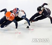 (SP)CHINA-BEIJING-SKATING-ISU WORLD CUP SHORT TRACK (CN)