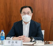 산업장관, 카타르 찾아 조선수주 지원..가스수급 협력도 논의