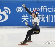 (SP)CHINA-BEIJING-SKATING-ISU WORLD CUP SHORT TRACK(CN)