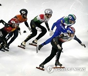 China World Cup Short Track Speed Skating