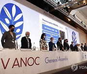 GREECE IOC GENERAL ASSEMBLY