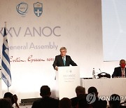 GREECE IOC GENERAL ASSEMBLY