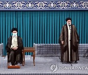 IRAN KHAMENEI ISLAMIC UNITY CONFERENCE