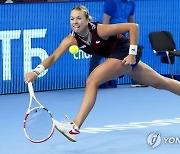 Russia Tennis Kremlin Cup