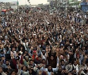 Pakistan Islamist Rally