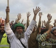 Pakistan Islamist Rally