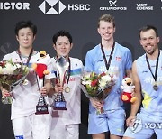 DENMARK BADMINTON