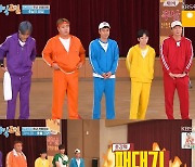 '1박2일' 김선호 흔적 지우기 노력→단체컷만 등장 [종합]