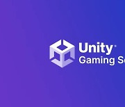 유니티, 멀티 게임 특화 '유니티 게이밍 서비스' 출시