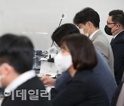 [포토]개회사하는 정은경 질병관리청장