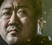 마동석 MCU 데뷔 '이터널스' 예매율 1위