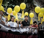 국제 앰네스티도 中에 백기..보안법에 홍콩 철수 결정