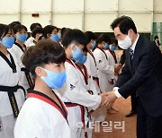 [포토]의정부시태권도시범단 창단..안병용 시장 "市 홍보 역할 기대"
