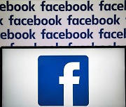 자회사 '스냅' 악재 속 페이스북 3분기 실적 전망은