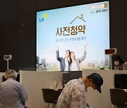 3기 2차청약..입지는 '성남·남양주' 일반공급은 '파주·인천' 찜