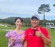 [포토]'골프여신' 김미영 아나운서, 챔피언 함정우와 함께 '찰칵'