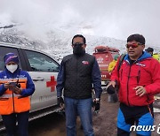 에콰도르 화산서 눈사태..등산객 최소 4명 사망