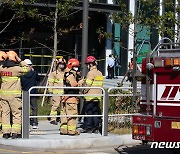 경찰 "금천 가스사고, 장치 작동시 사람 있었다"..사망자 총 3명으로 늘어