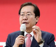 대전 찾은 홍준표 "리스크 많은 후보 나가면 정권교체 어려워져"