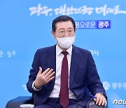 이용섭 광주시장 "윤석열, 광주 방문 강력 반대..정치적 악용 말라"