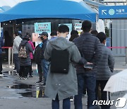 서울 학생 확진자 사흘간 159명..강남구 초교 관련 총 31명