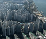 서울 아파트값 6개월만에 1억 오르며 평균 12억원 돌파