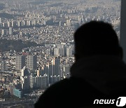 서울 아파트값 평균 12억원 돌파 '6개월만에 1억 올라'