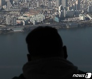 '서울 아파트값 평균 12억원 돌파'