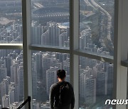 서울 아파트값 평균 12억원 돌파 '내집은 어디에?'