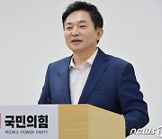 원희룡 "이재명, 도지사→권력형비리 제1피의자 신분 바뀌어"