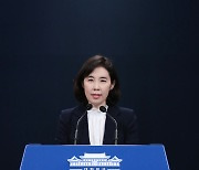 문대통령, 26일 이재명 후보와 靑 상춘재서 면담