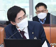 "조경태, '교육부 썩었다' 발언 사과하라"..교육부노조 성명