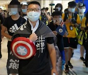 홍콩판 '캡틴 아메리카', 국가보안법 위반죄 징역 7년형