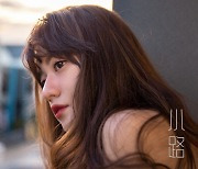 심규선, 오늘(25일) 새 미니앨범 '소로 小路' 한정판 LP 발매