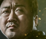 [SC초점] "韓최초 슈퍼 히어로 향한 기대감"..D-9 '이터널스', 마동석 효과로 예매율 41% 지붕킥
