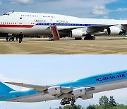 새 대통령 전용기로 보잉 747-8i 연말에 투입 전망