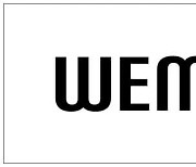 위메이드, 블록체인 자회사 위메이드트리 흡수합병 결정