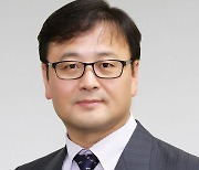 경상국립대 신용민 교수, 한국독일어문학회 '올해의 논문상' 수상
