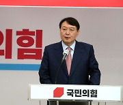 손준성 구속영장..윤석열 측 "야당 '선거개입' '정치공작'"