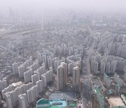 서울 10월 평균 아파트값 12억원 돌파..6개월만에 1억원 상승