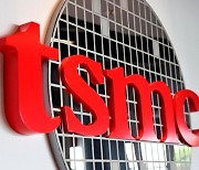 "대만 TSMC, 美에 반도체 자료 제출 결정"..삼성전자 부담 커질 듯