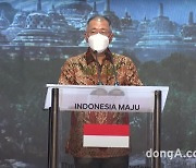 정의선 회장 "인도네시아 EV 생태계 조성에 적극 참여"