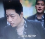 'SNL코리아' 안성준, 트로트 신흥 대세 '미친 존재감' 발산