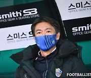 울산, '최악의 일주일' 면할 기회는 남아있다.. 27일 전남과 FA컵 준결승