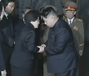 '김정일의 죽음', 관계 회복 기회를 걷어찬 한국