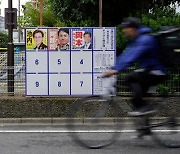 日 유권자, 자민당 견제 심리 커졌다.. 절반은 '총선서 여야 백중세 바람직'