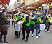 가천대 길병원, 인천지역암센터 운영 10년.. 다양한 암 예방 활동 성과