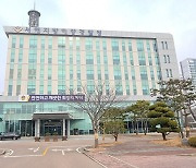 서해해경청, 김 양식장 불법 무기산 사용 특별단속